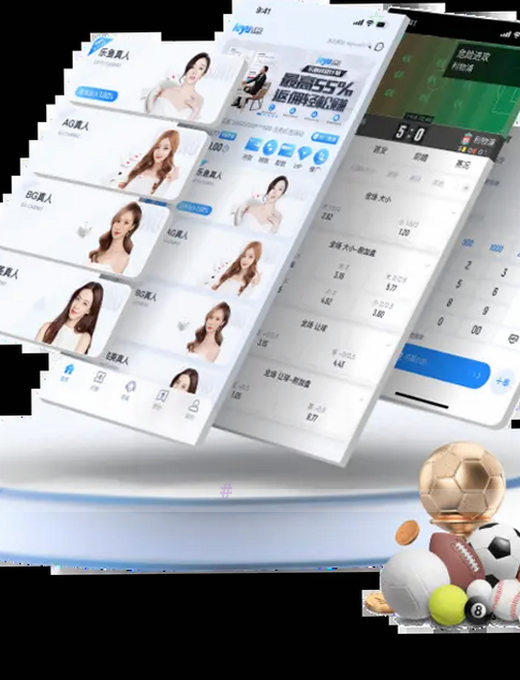 实时比分，赛程速递