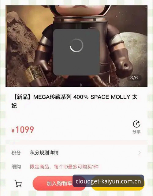 5个关键点拆解开云APP官方安卓版安装教程，开云体育官网老用户亲测